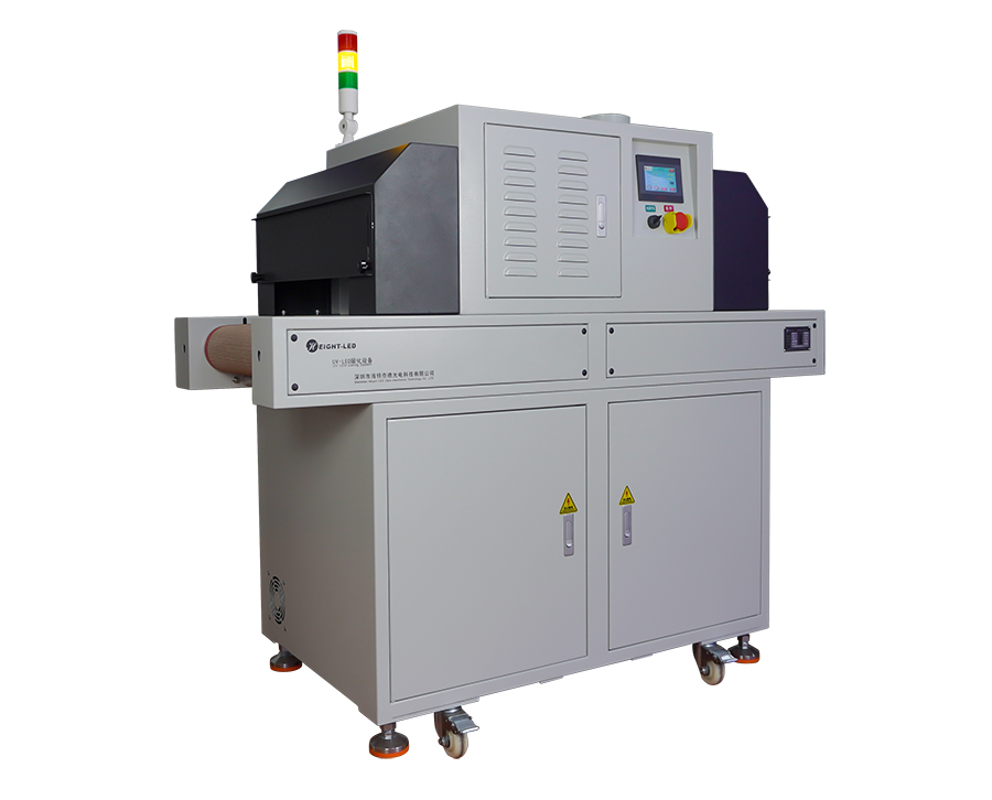 uv固化機(jī)常見(jiàn)分類(lèi)有哪些